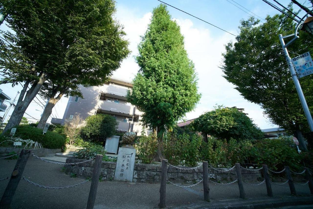 Rhk Apartment Präfektur Tokio